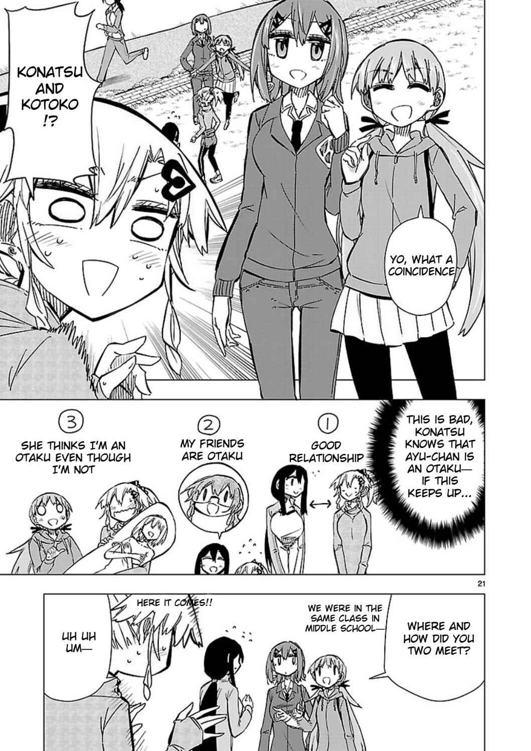 Page 21 Chapter 44 Shinozaki-san Ki wo Ota Shika ni!