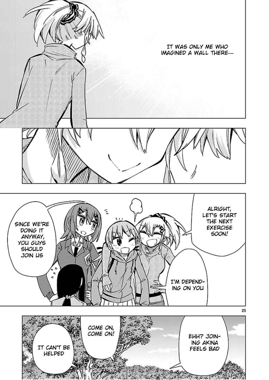 Page 25 Chapter 44 Shinozaki-san Ki wo Ota Shika ni!