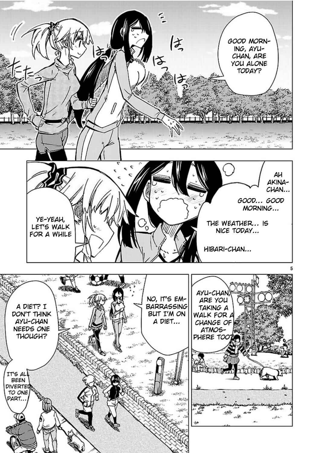 Page 5 Chapter 44 Shinozaki-san Ki wo Ota Shika ni!