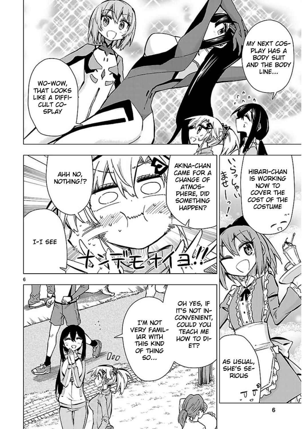 Page 6 Chapter 44 Shinozaki-san Ki wo Ota Shika ni!