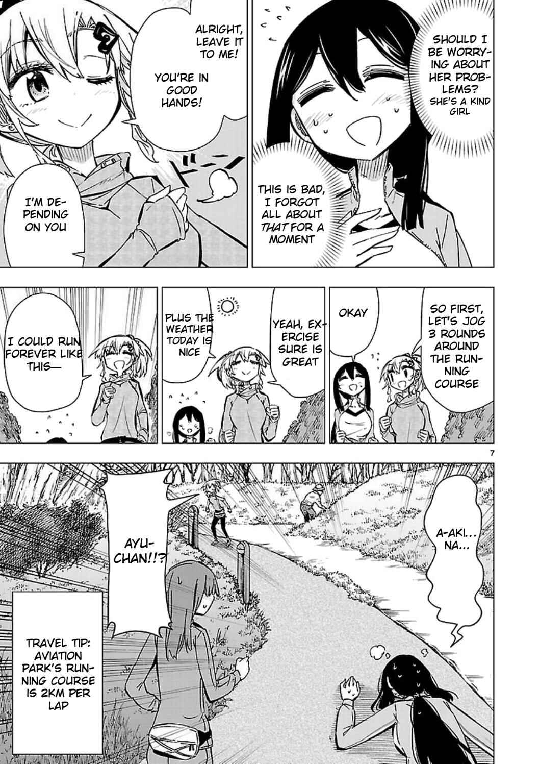 Page 7 Chapter 44 Shinozaki-san Ki wo Ota Shika ni!