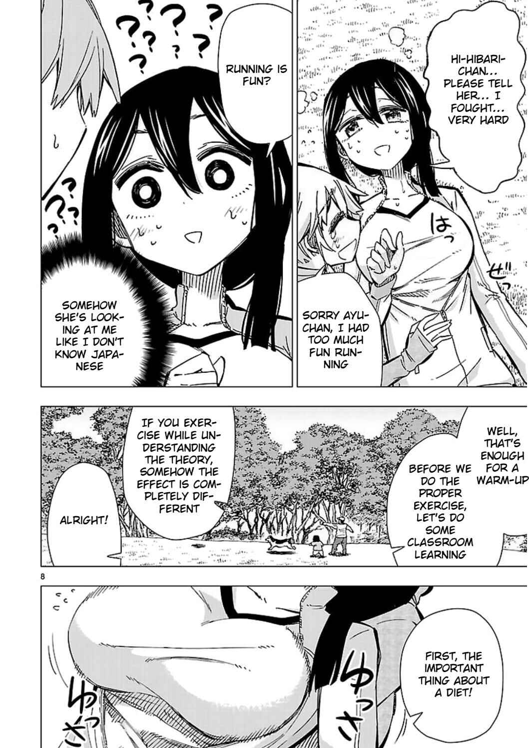 Page 8 Chapter 44 Shinozaki-san Ki wo Ota Shika ni!