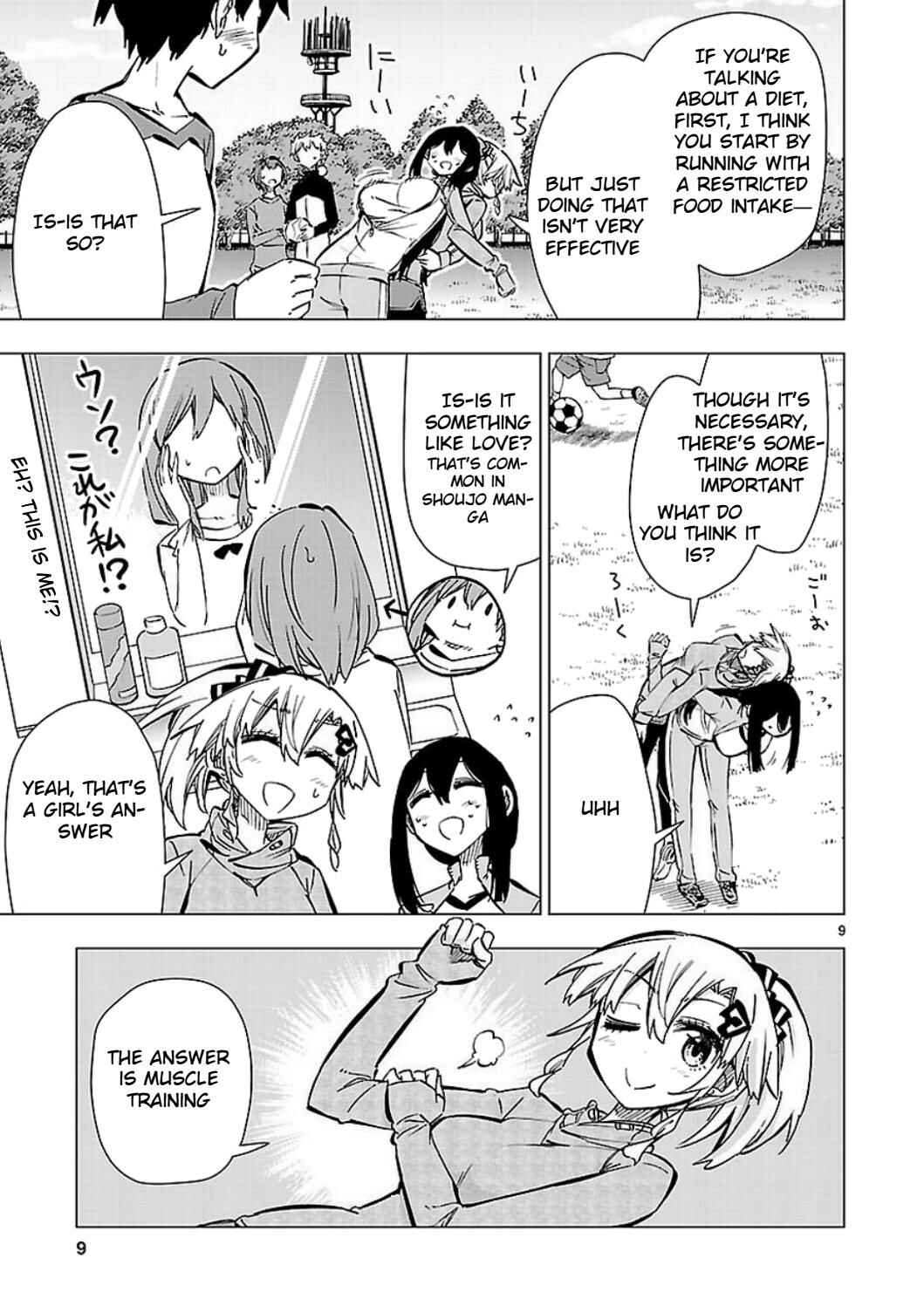Page 9 Chapter 44 Shinozaki-san Ki wo Ota Shika ni!