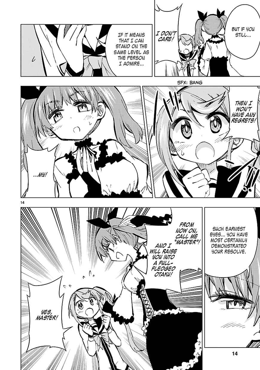 Page 14 Chapter 25 Shinozaki-san Ki wo Ota Shika ni!
