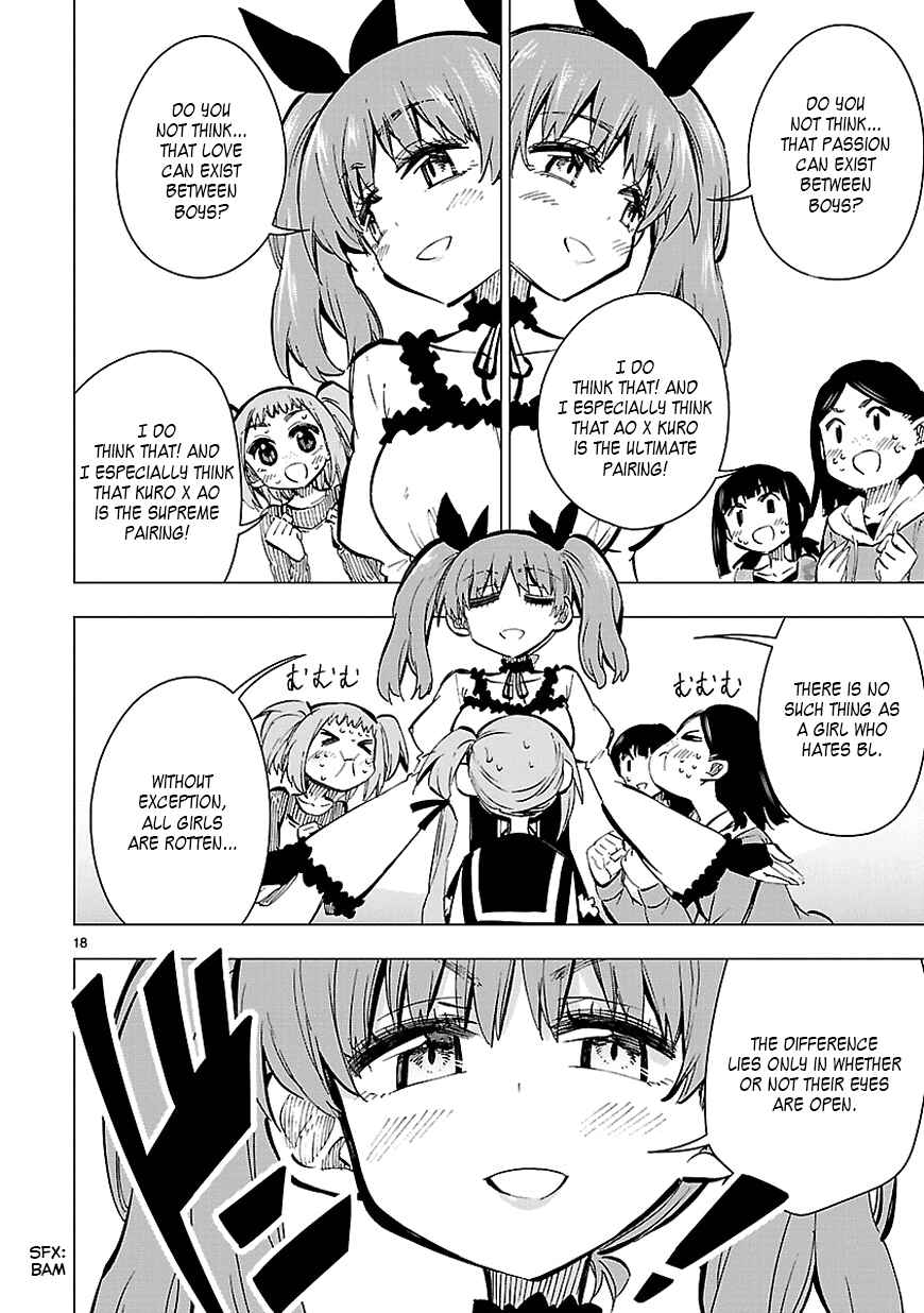 Page 18 Chapter 25 Shinozaki-san Ki wo Ota Shika ni!