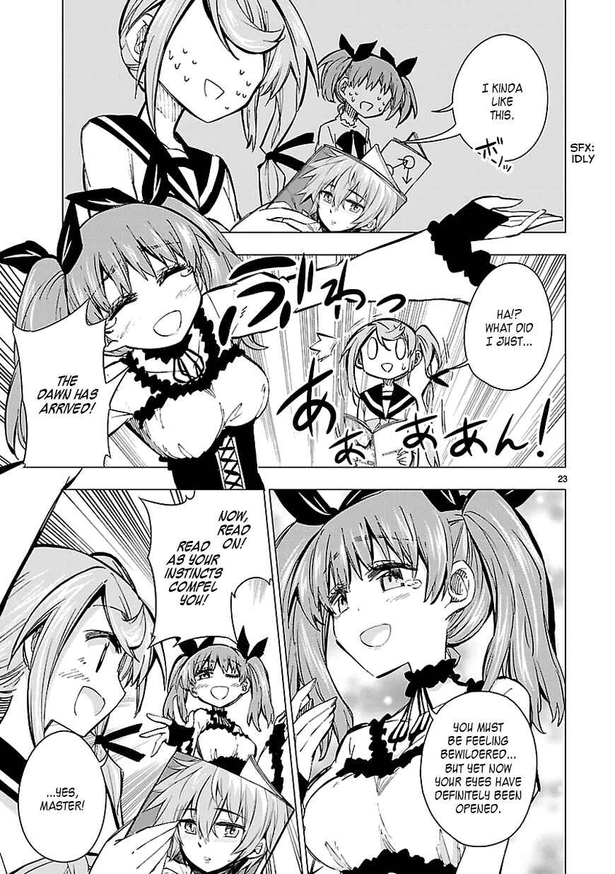 Page 23 Chapter 25 Shinozaki-san Ki wo Ota Shika ni!