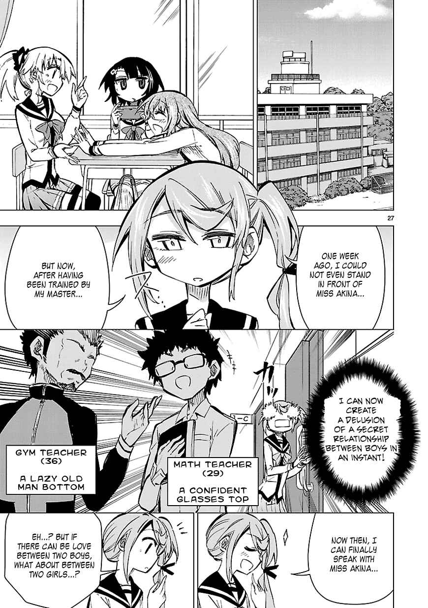 Page 27 Chapter 25 Shinozaki-san Ki wo Ota Shika ni!