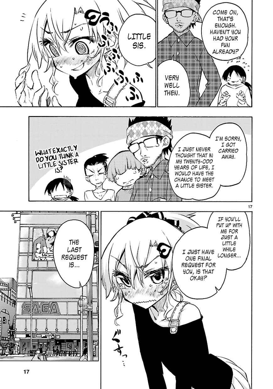 Page 17 Chapter 6 Shinozaki-san Ki wo Ota Shika ni!