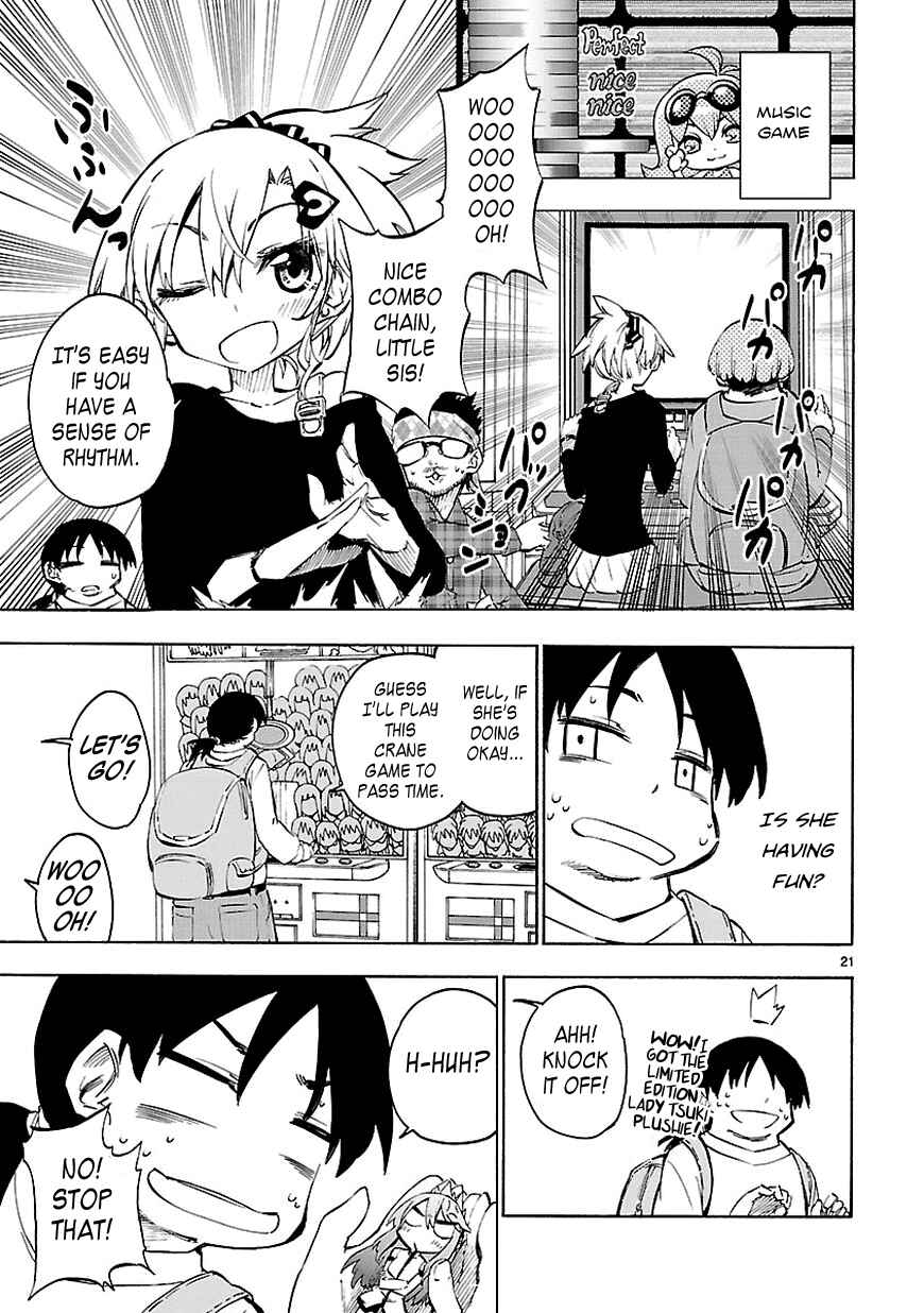 Page 21 Chapter 6 Shinozaki-san Ki wo Ota Shika ni!
