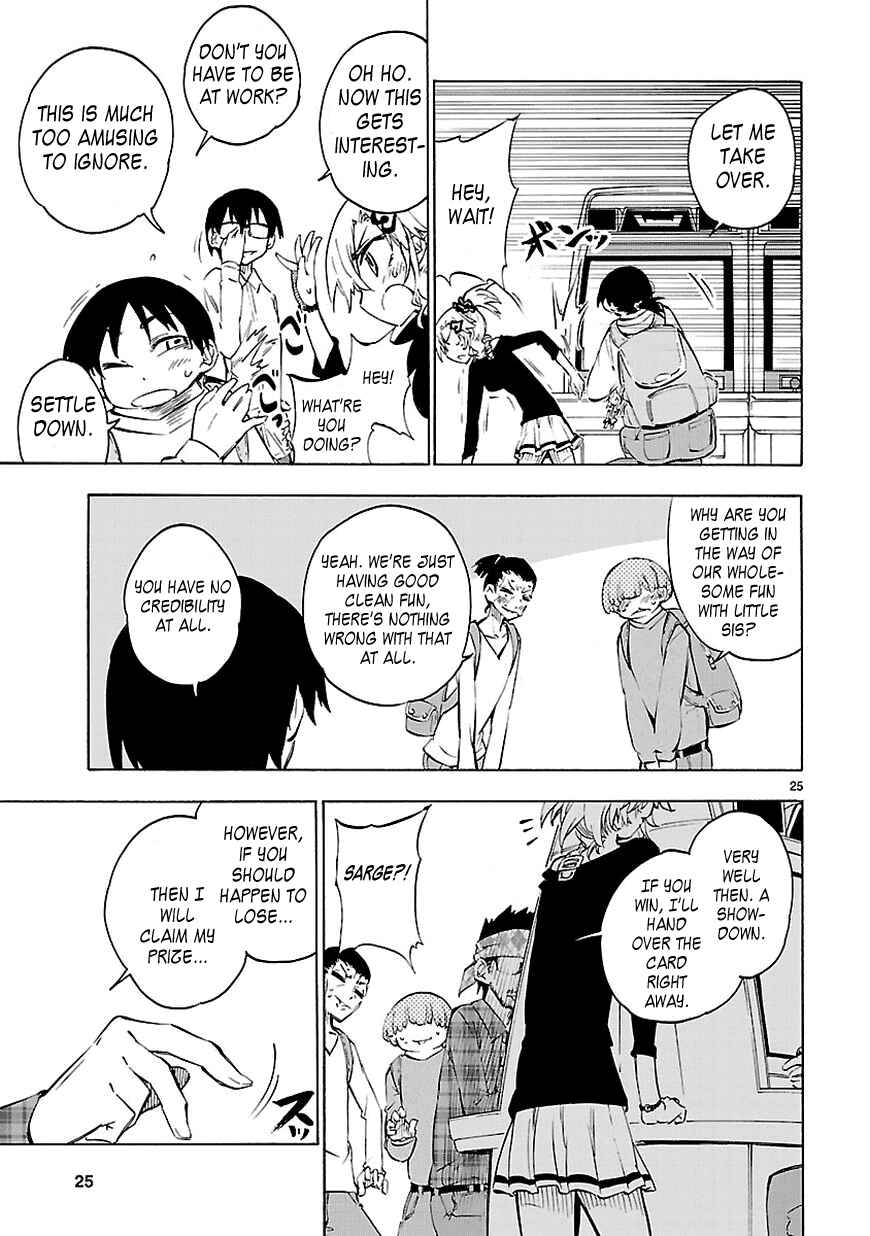 Page 25 Chapter 6 Shinozaki-san Ki wo Ota Shika ni!