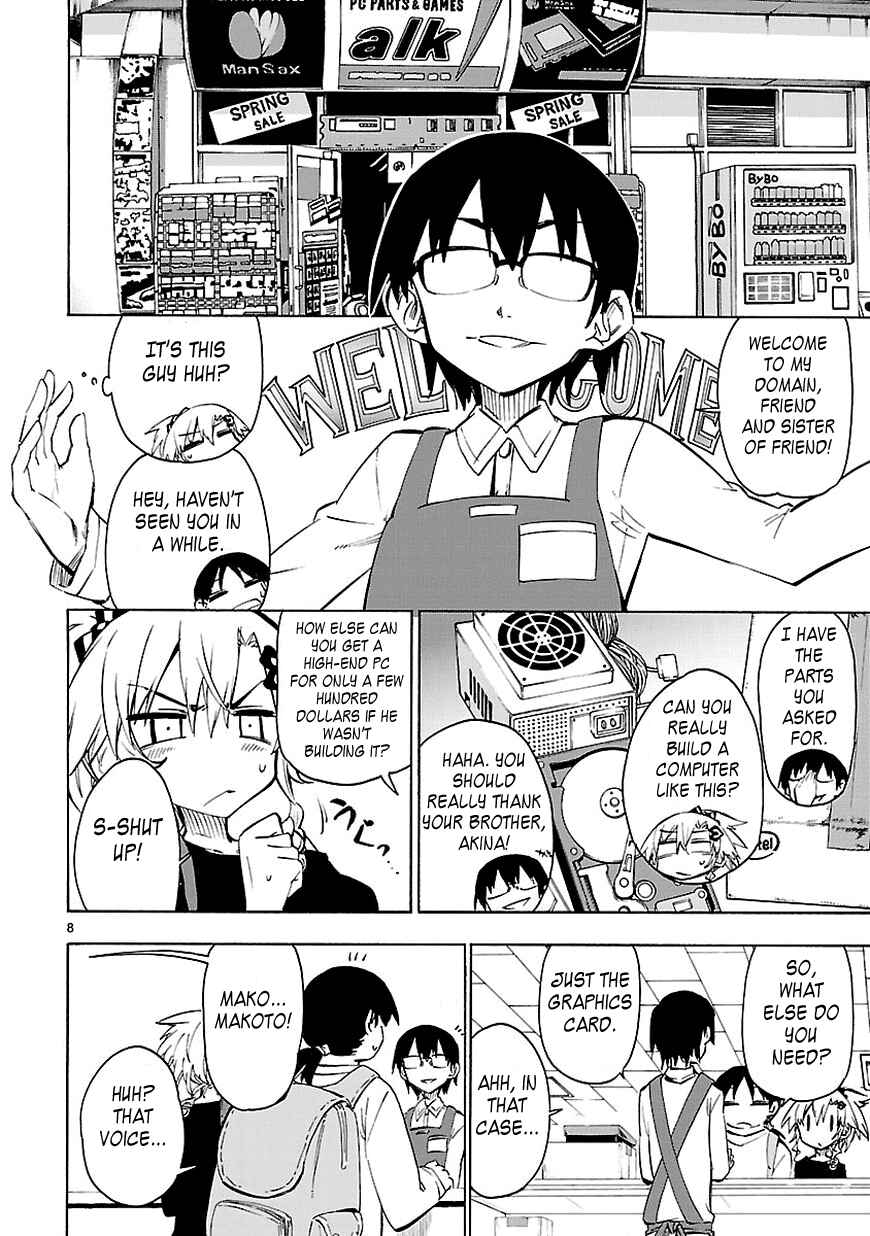 Page 8 Chapter 6 Shinozaki-san Ki wo Ota Shika ni!