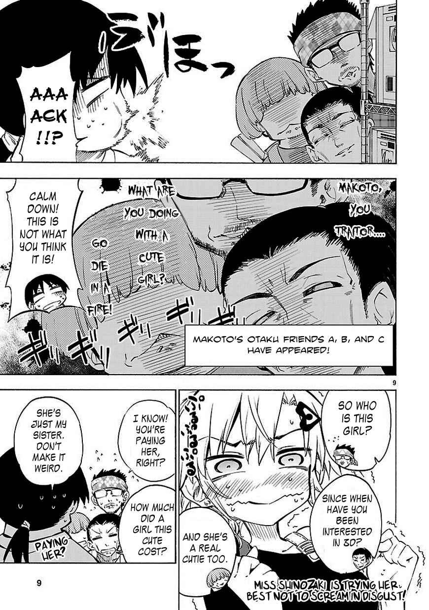 Page 9 Chapter 6 Shinozaki-san Ki wo Ota Shika ni!
