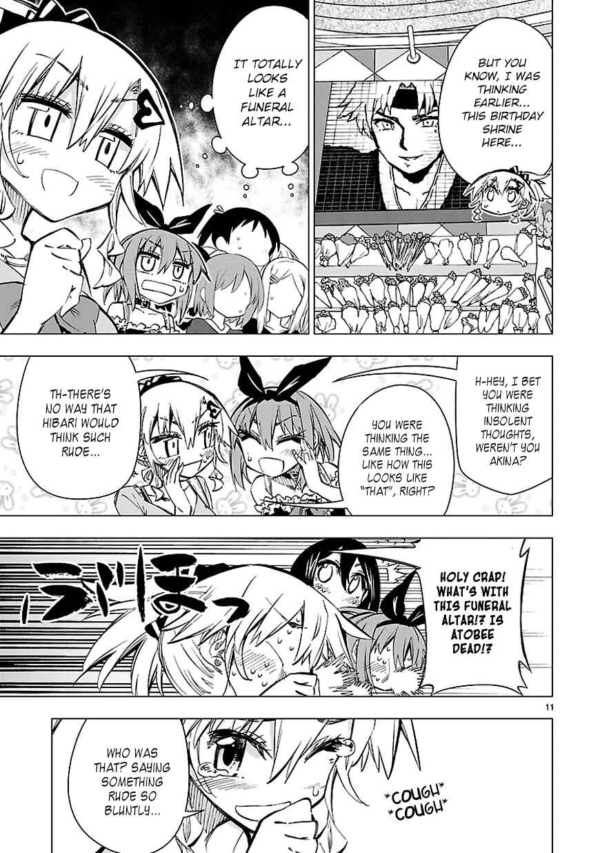 Page 11 Chapter 21 Shinozaki-san Ki wo Ota Shika ni!