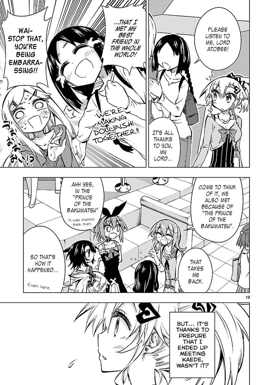 Page 19 Chapter 21 Shinozaki-san Ki wo Ota Shika ni!