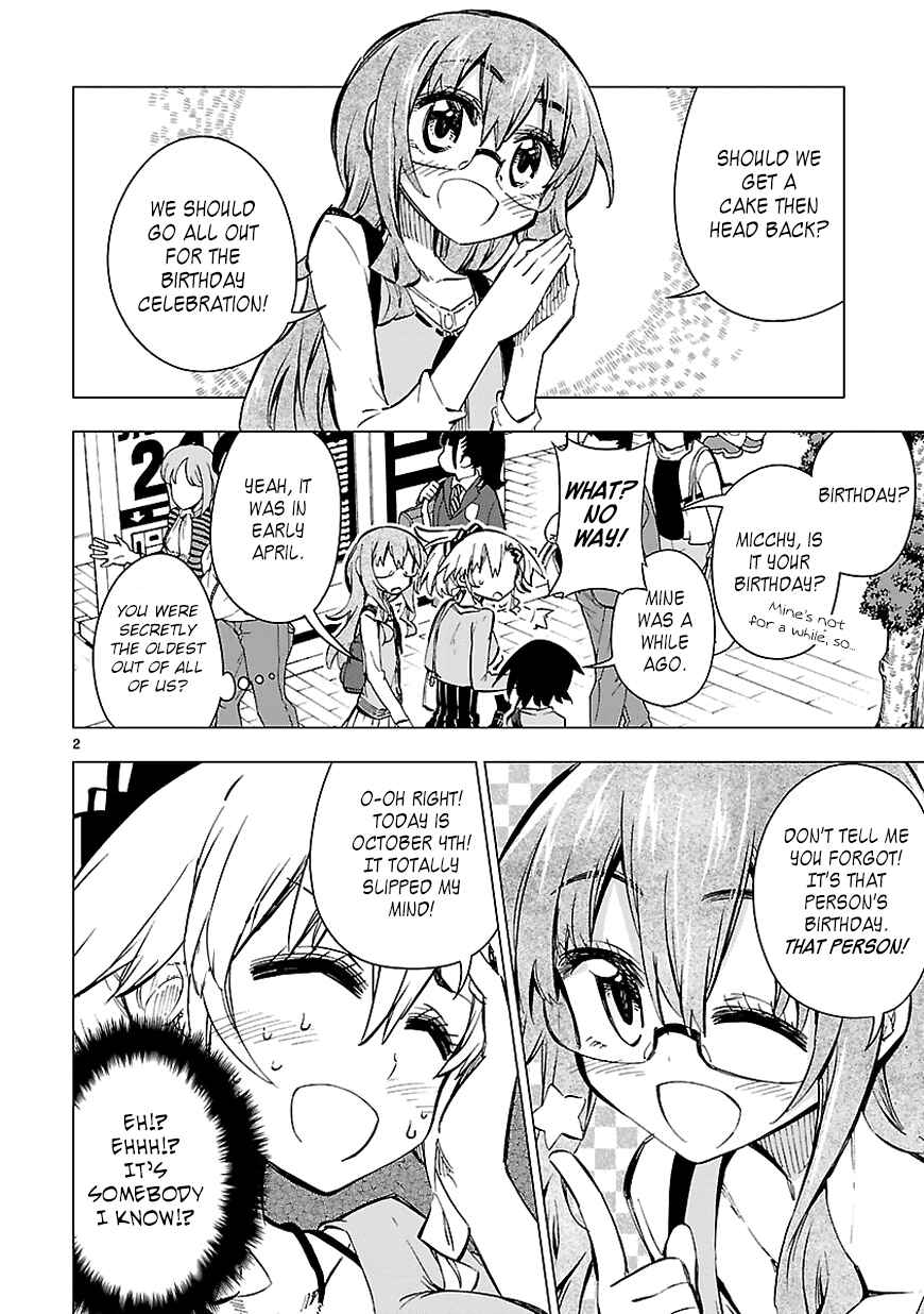 Page 2 Chapter 21 Shinozaki-san Ki wo Ota Shika ni!