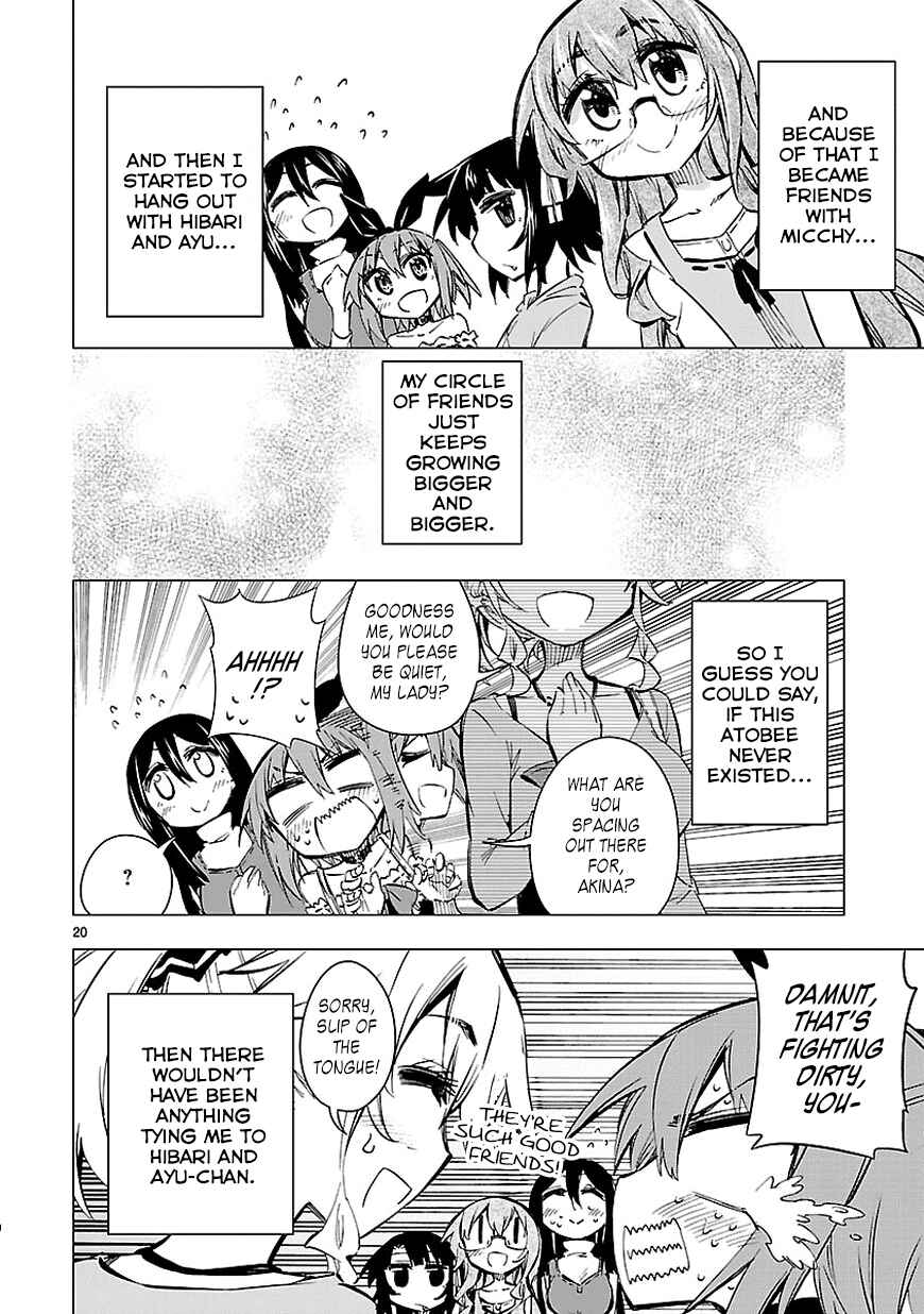 Page 20 Chapter 21 Shinozaki-san Ki wo Ota Shika ni!