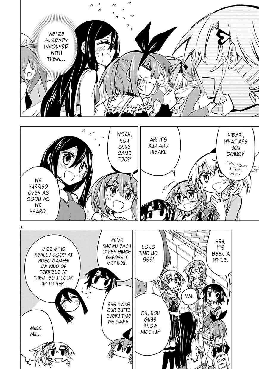 Page 8 Chapter 21 Shinozaki-san Ki wo Ota Shika ni!