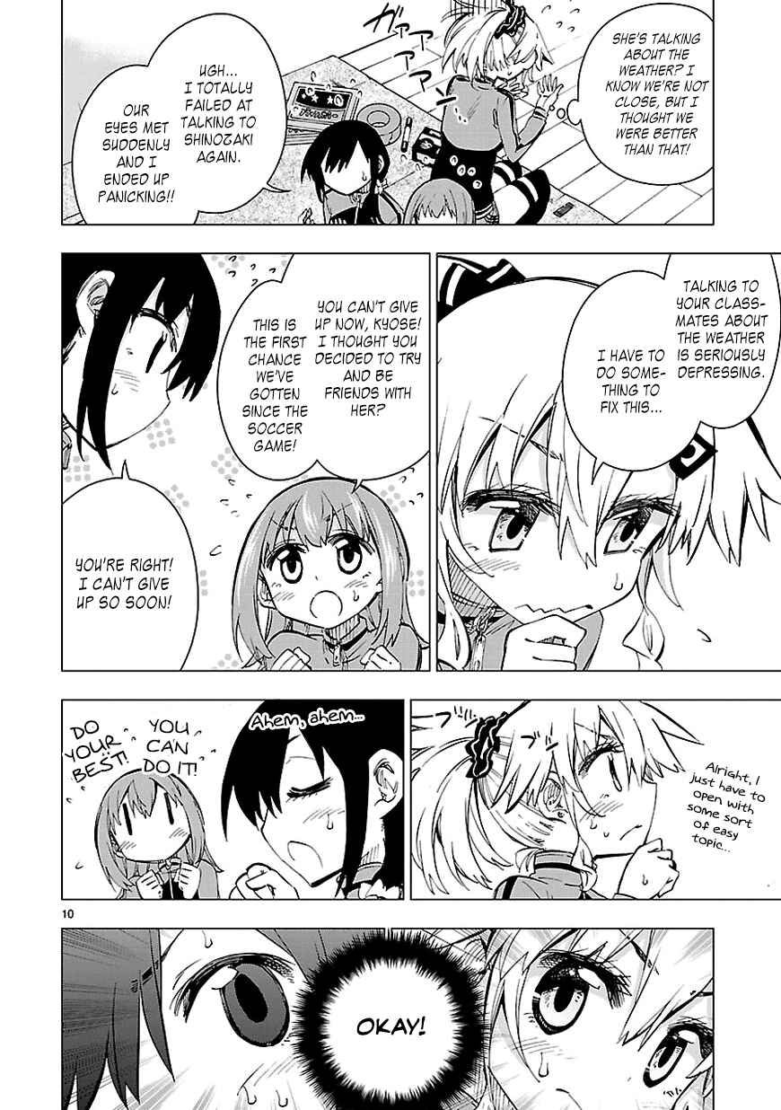 Page 10 Chapter 22 Shinozaki-san Ki wo Ota Shika ni!