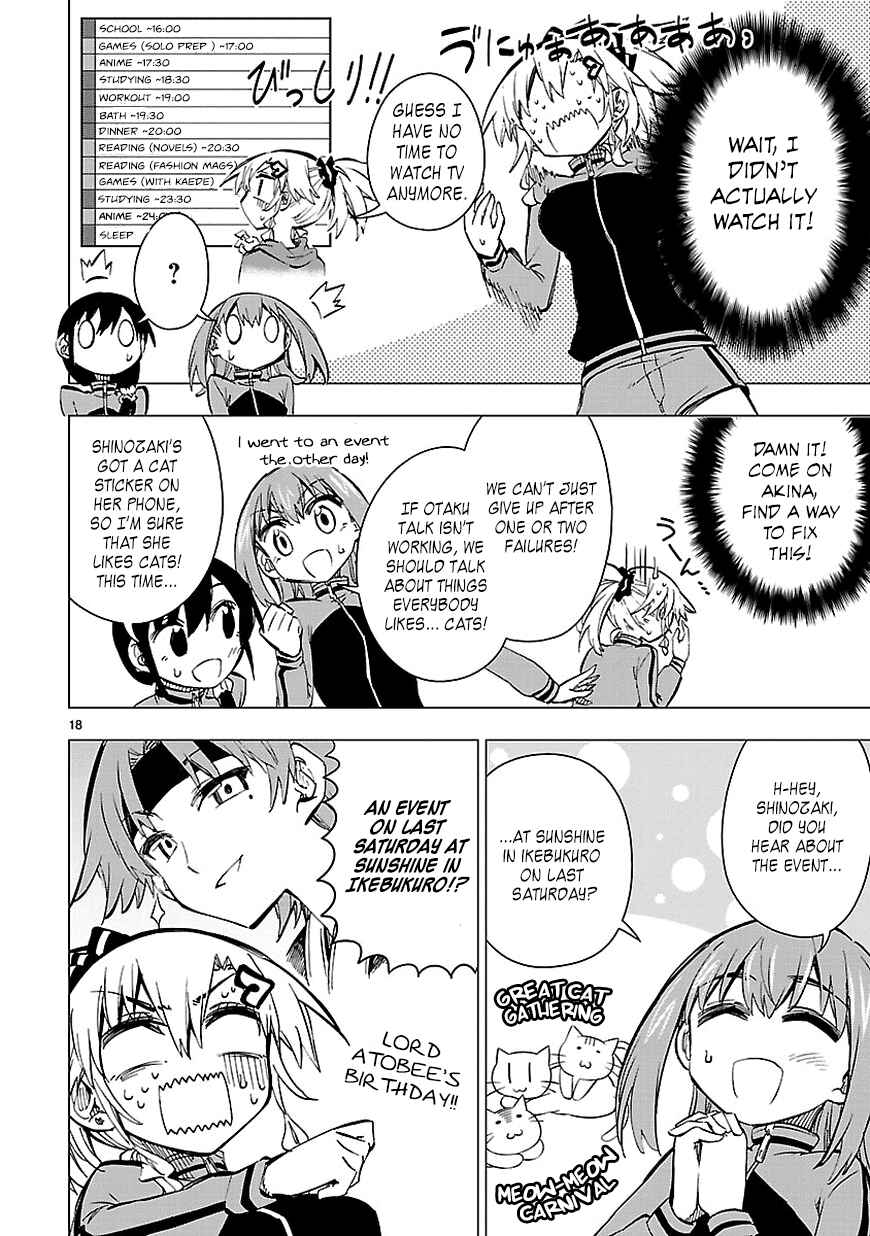 Page 18 Chapter 22 Shinozaki-san Ki wo Ota Shika ni!