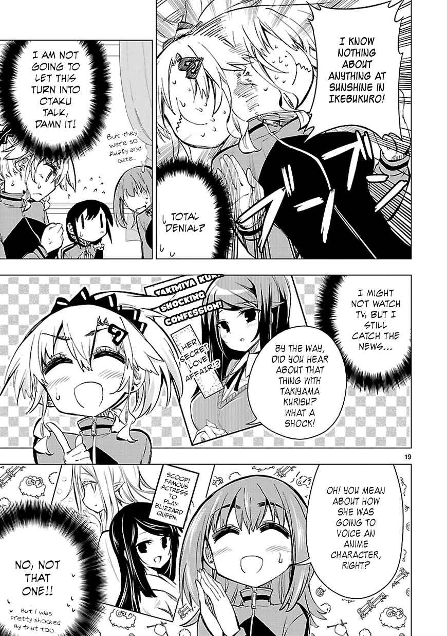 Page 19 Chapter 22 Shinozaki-san Ki wo Ota Shika ni!