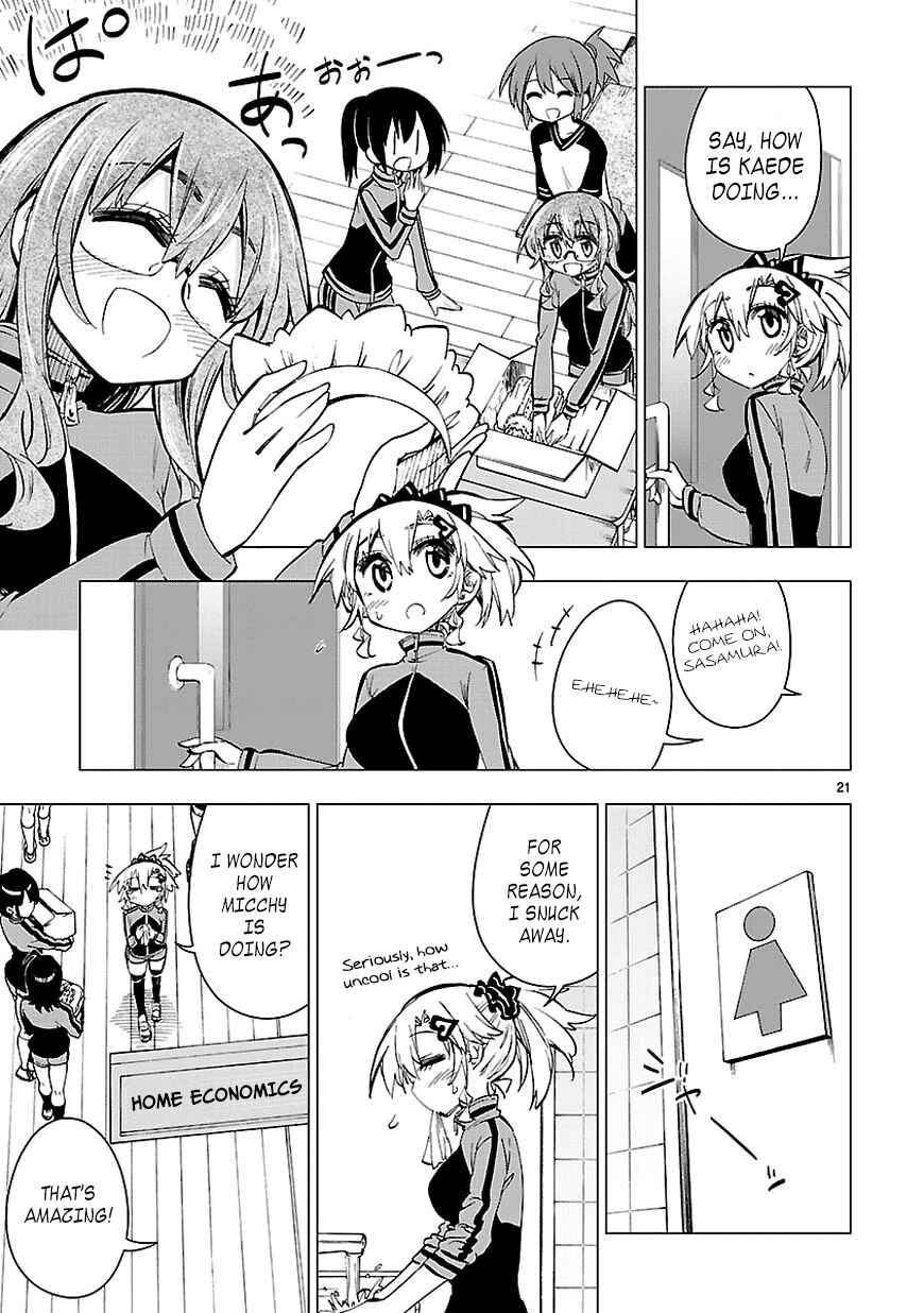 Page 21 Chapter 22 Shinozaki-san Ki wo Ota Shika ni!