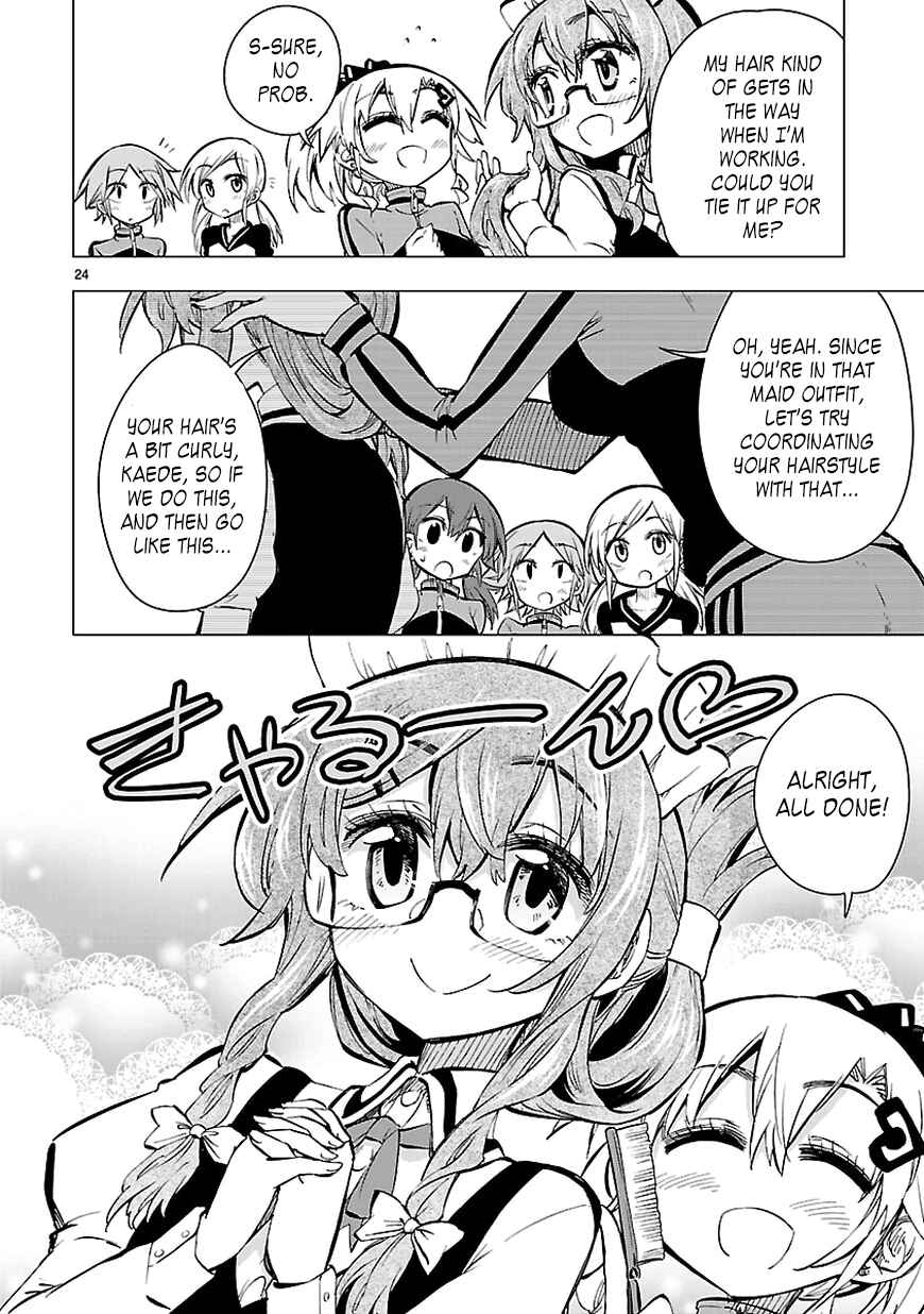 Page 24 Chapter 22 Shinozaki-san Ki wo Ota Shika ni!