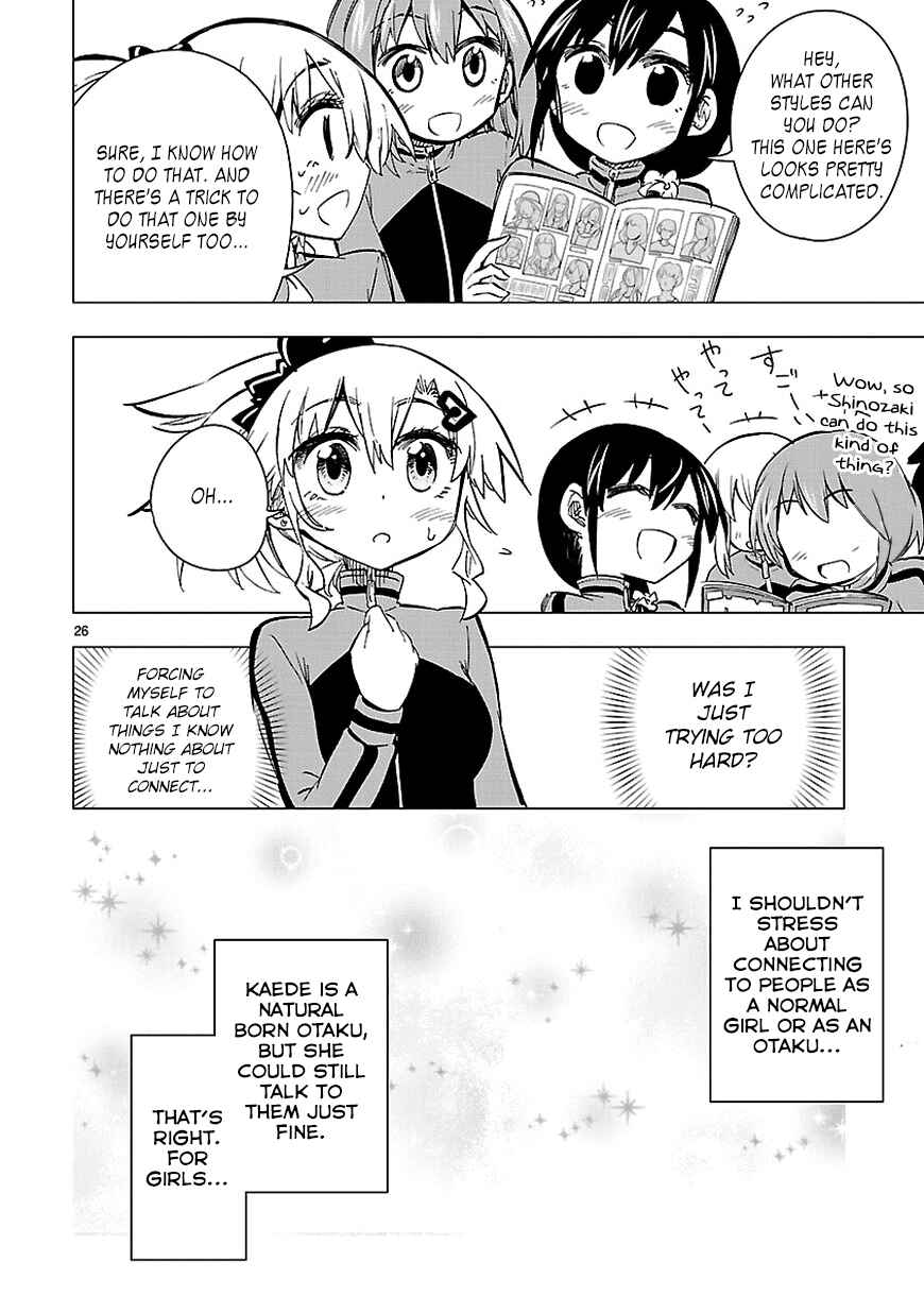 Page 26 Chapter 22 Shinozaki-san Ki wo Ota Shika ni!