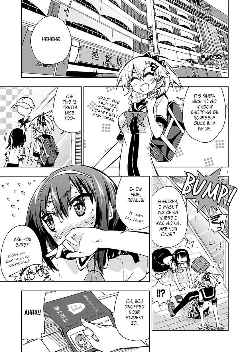 Page 1 Chapter 19 Shinozaki-san Ki wo Ota Shika ni!