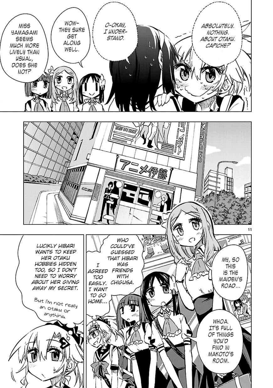 Page 11 Chapter 19 Shinozaki-san Ki wo Ota Shika ni!
