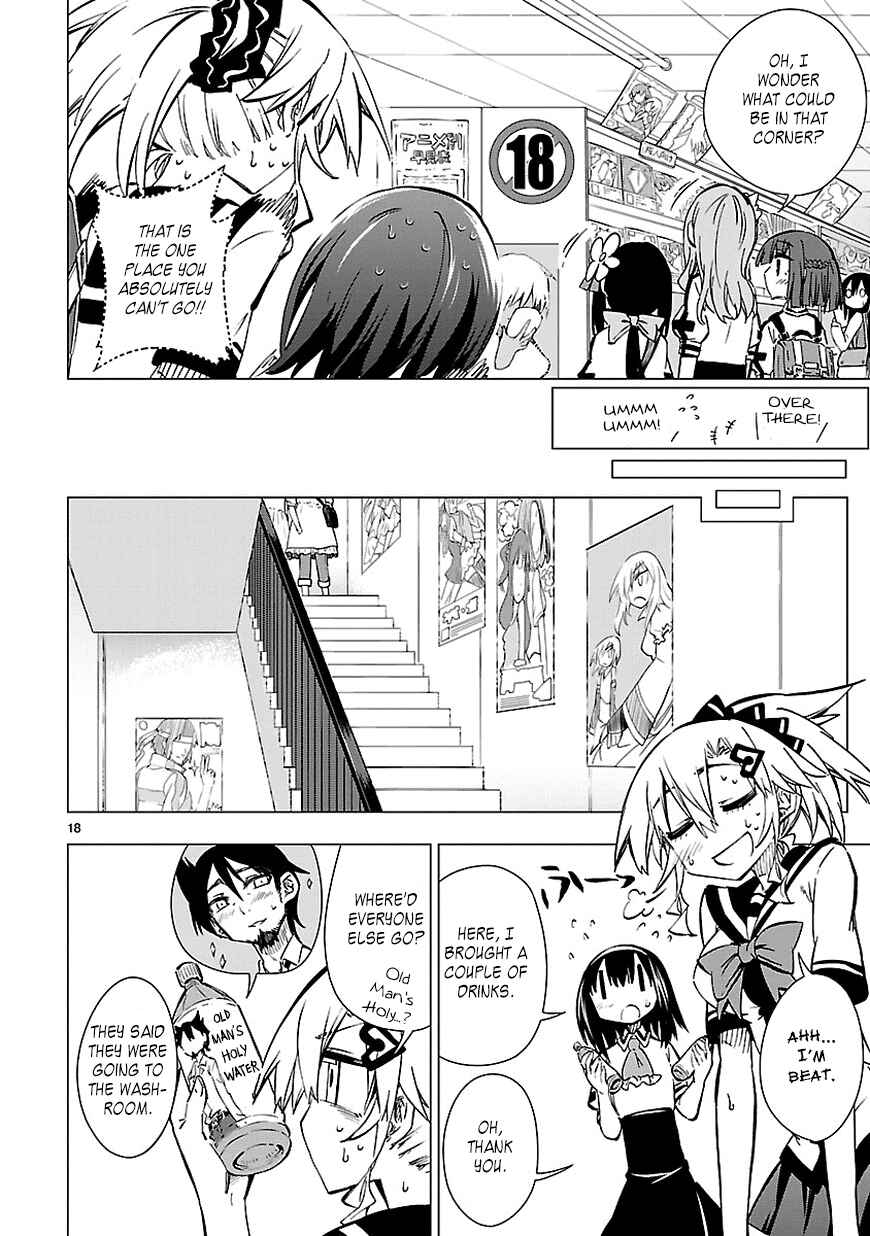 Page 18 Chapter 19 Shinozaki-san Ki wo Ota Shika ni!