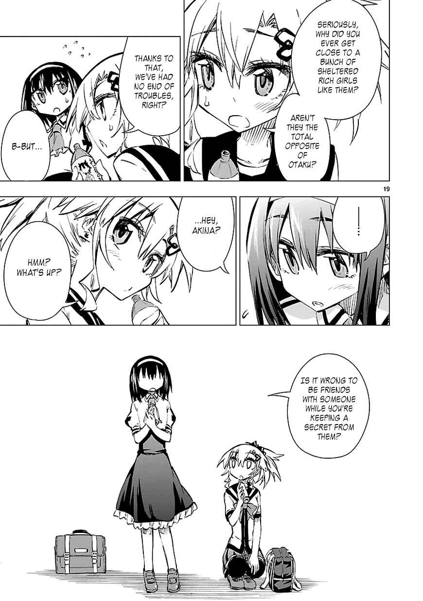 Page 19 Chapter 19 Shinozaki-san Ki wo Ota Shika ni!