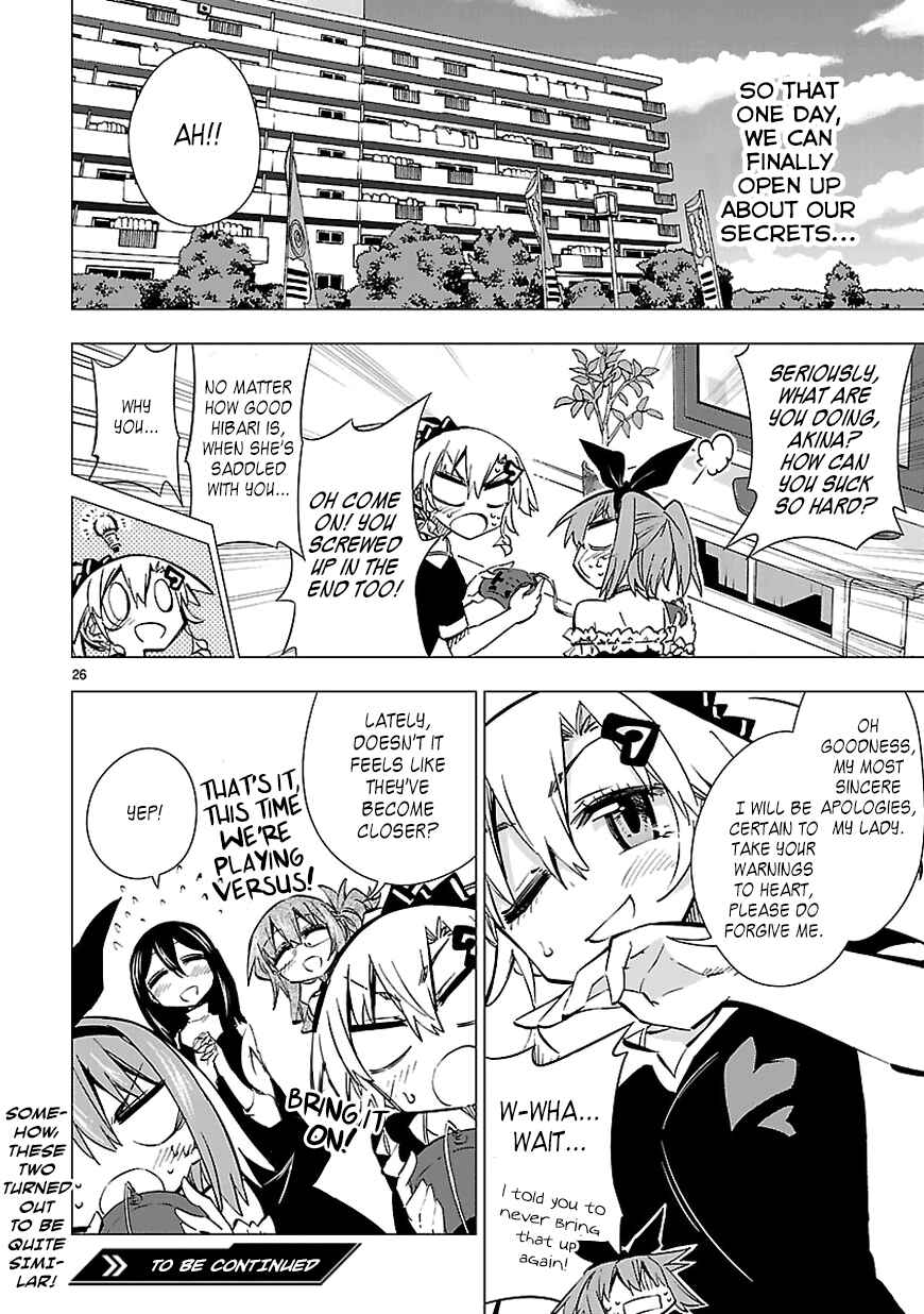Page 26 Chapter 19 Shinozaki-san Ki wo Ota Shika ni!