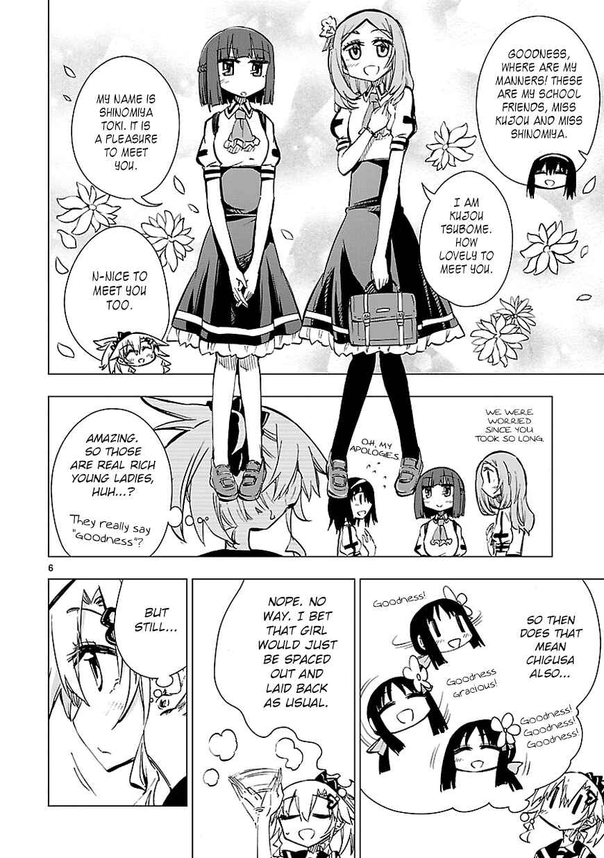 Page 6 Chapter 19 Shinozaki-san Ki wo Ota Shika ni!