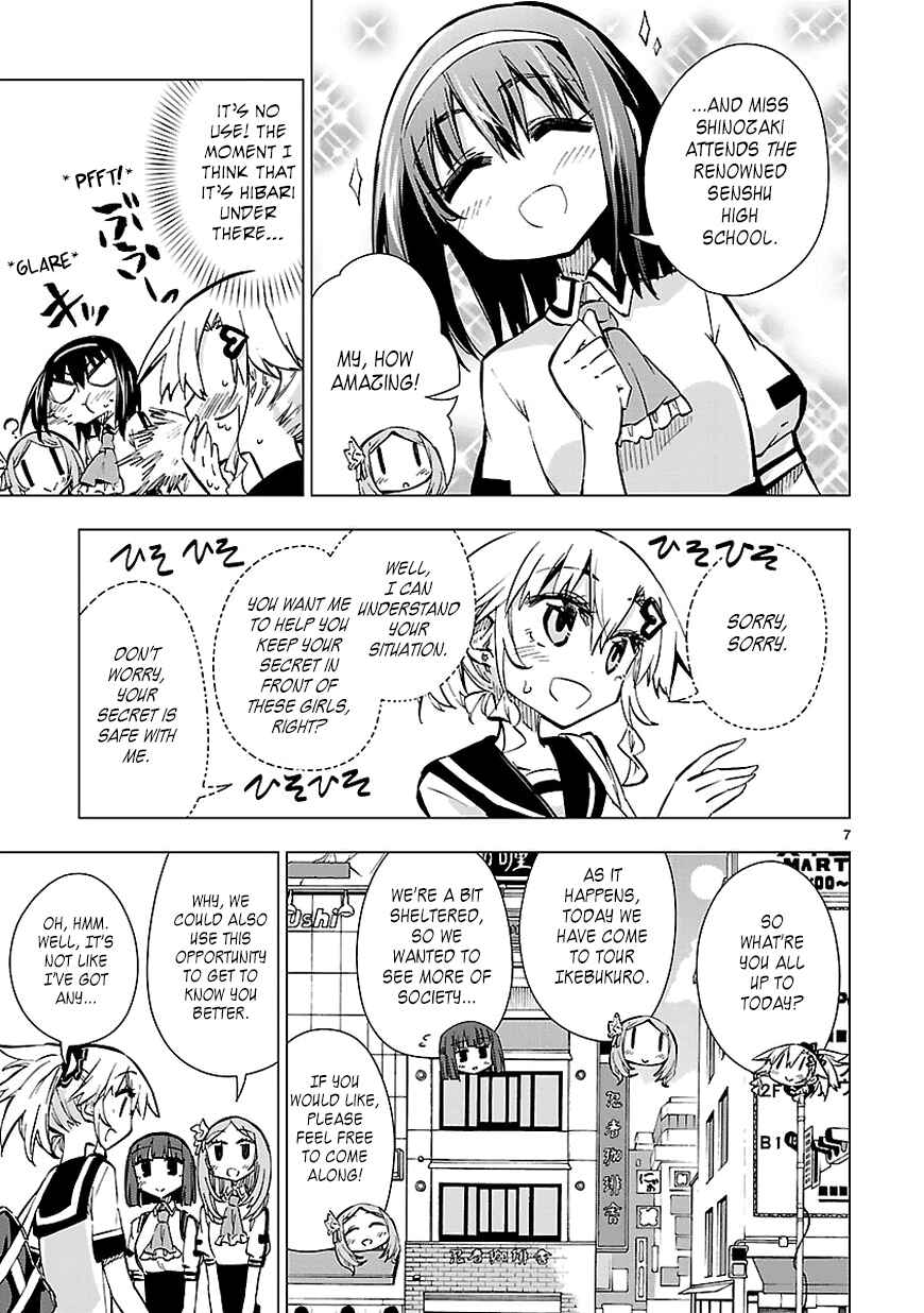 Page 7 Chapter 19 Shinozaki-san Ki wo Ota Shika ni!