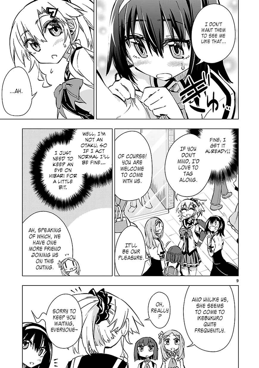 Page 9 Chapter 19 Shinozaki-san Ki wo Ota Shika ni!