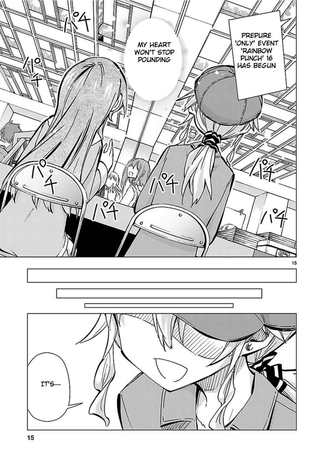 Page 15 Chapter 43 Shinozaki-san Ki wo Ota Shika ni!