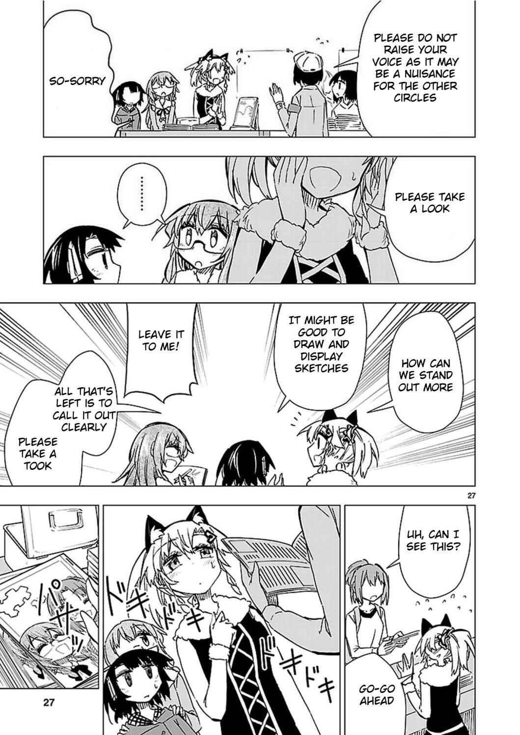 Page 27 Chapter 43 Shinozaki-san Ki wo Ota Shika ni!