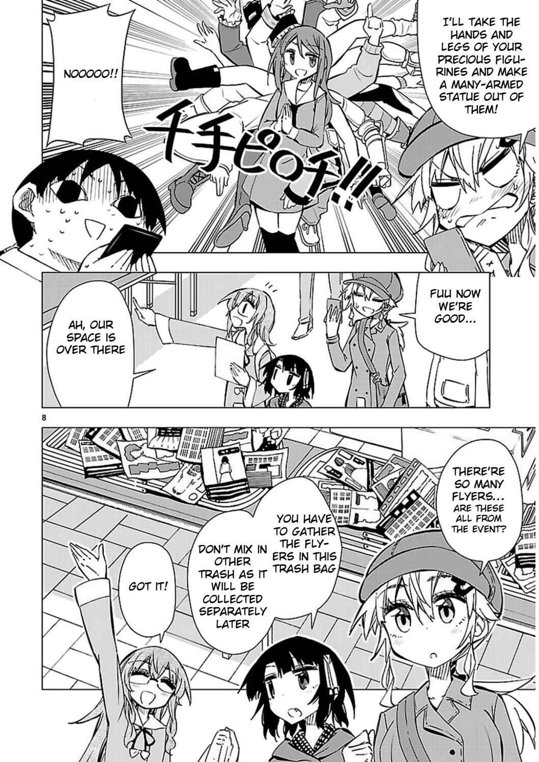 Page 8 Chapter 43 Shinozaki-san Ki wo Ota Shika ni!