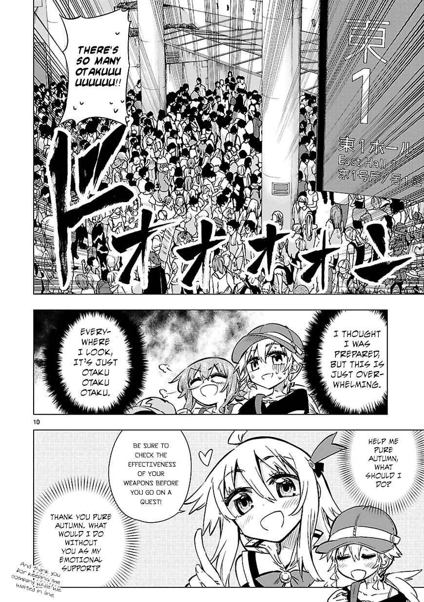 Page 10 Chapter 14 Shinozaki-san Ki wo Ota Shika ni!