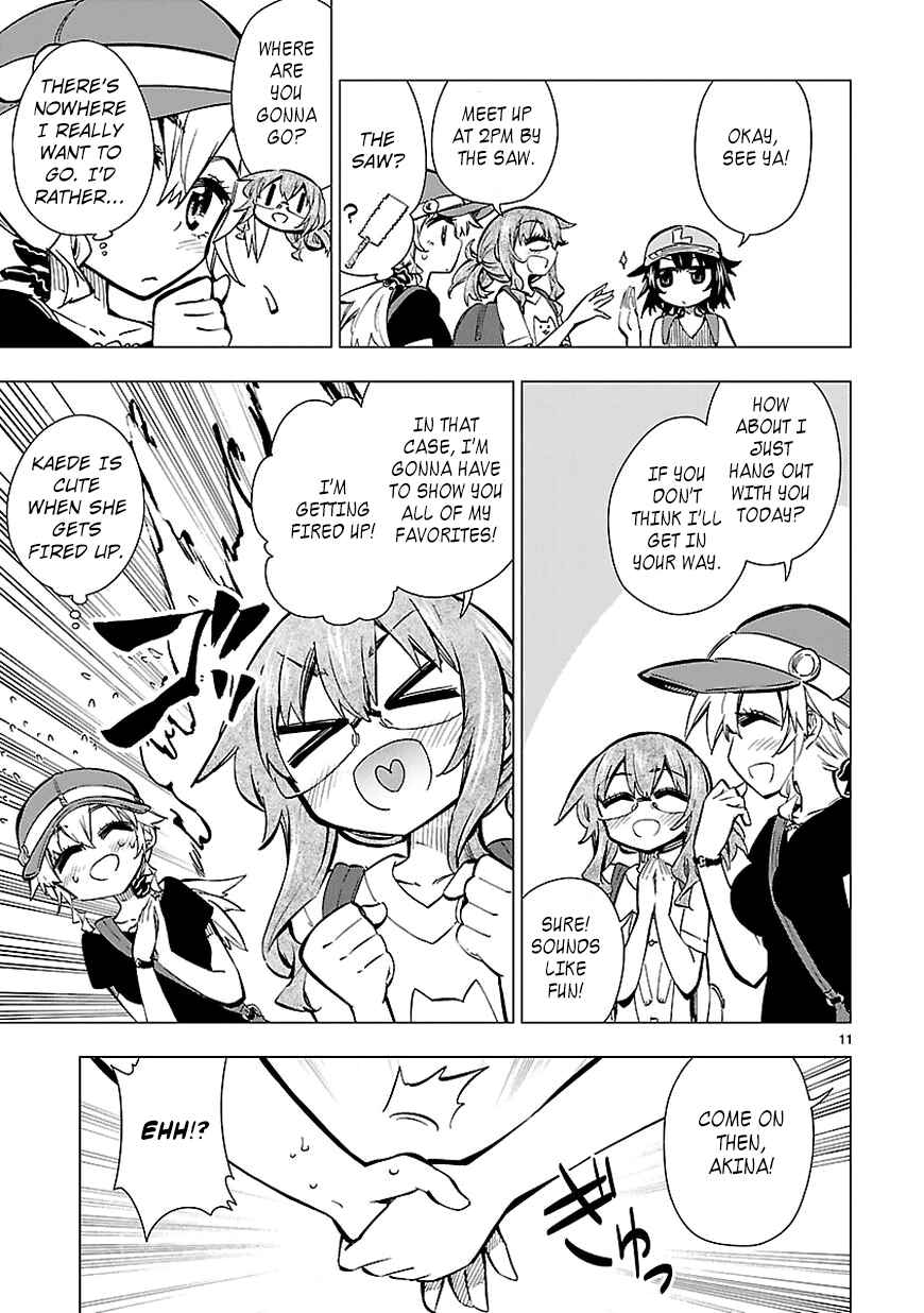 Page 11 Chapter 14 Shinozaki-san Ki wo Ota Shika ni!