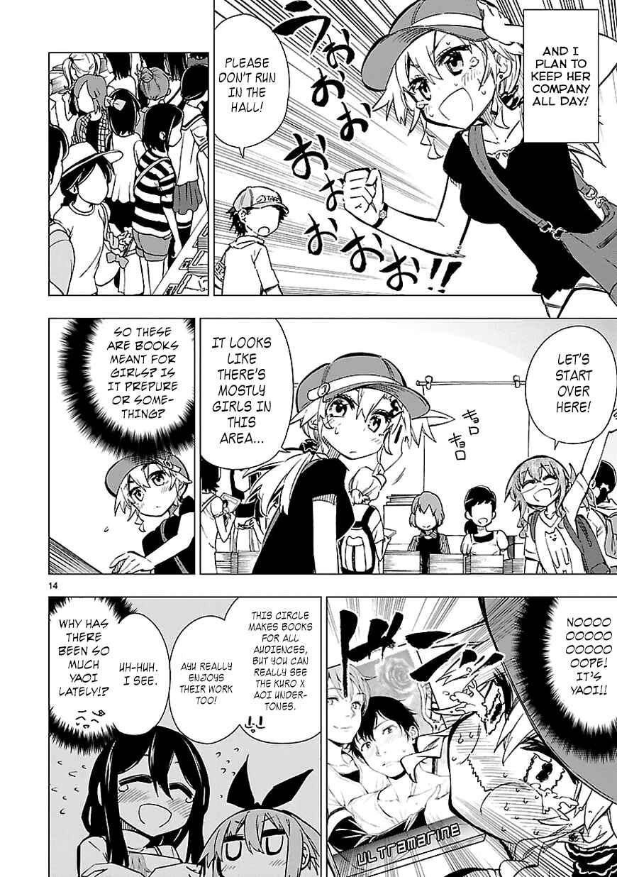 Page 14 Chapter 14 Shinozaki-san Ki wo Ota Shika ni!