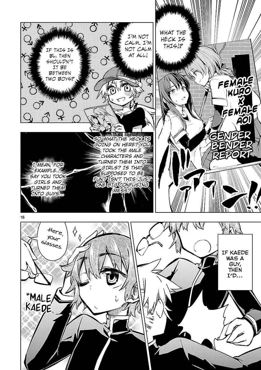 Page 16 Chapter 14 Shinozaki-san Ki wo Ota Shika ni!