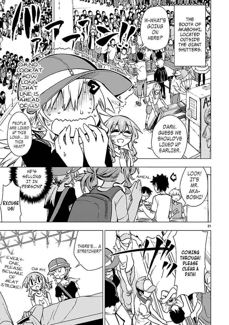 Page 21 Chapter 14 Shinozaki-san Ki wo Ota Shika ni!