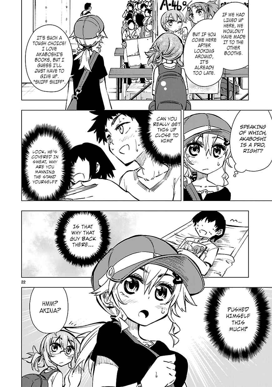 Page 22 Chapter 14 Shinozaki-san Ki wo Ota Shika ni!