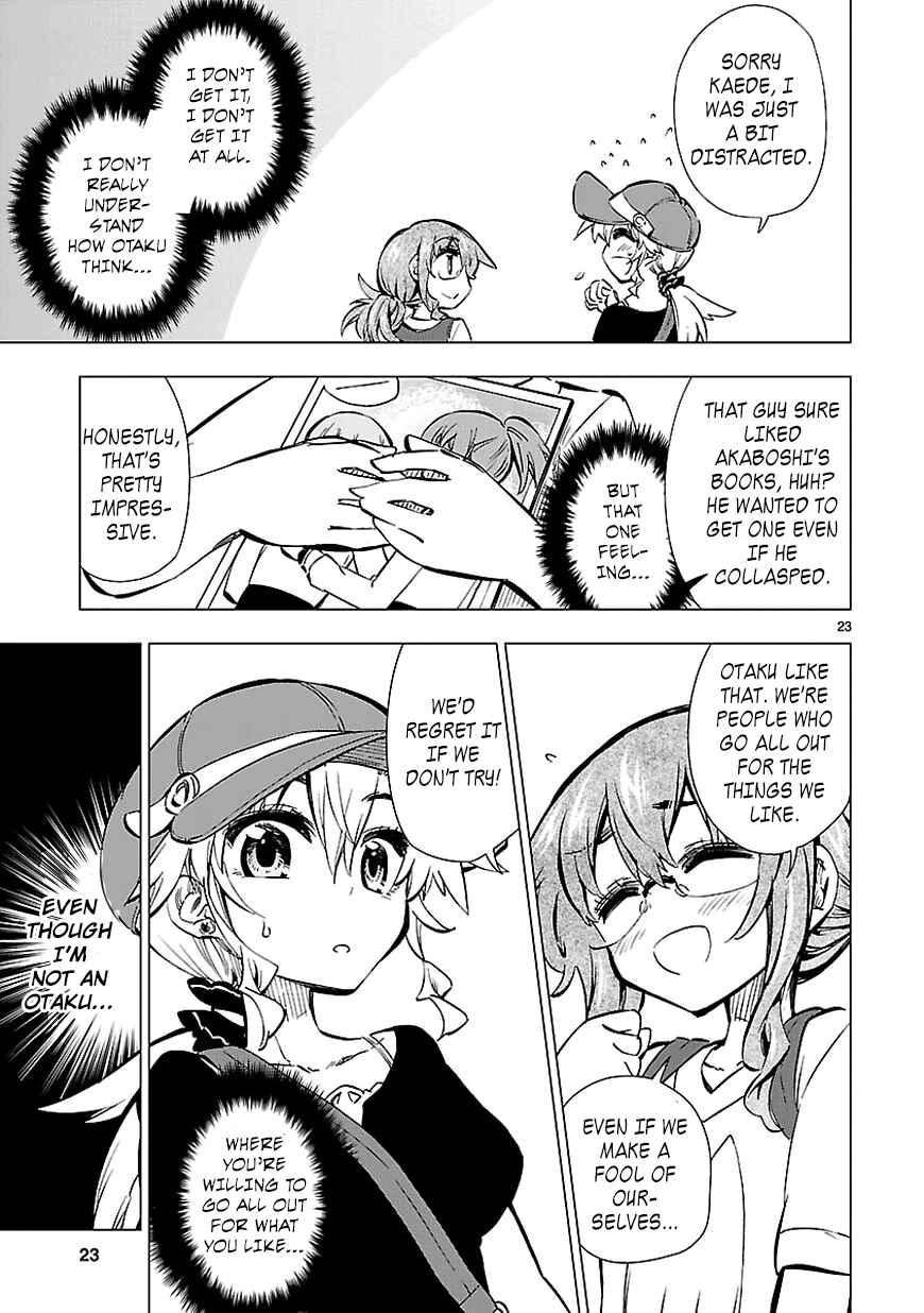 Page 23 Chapter 14 Shinozaki-san Ki wo Ota Shika ni!