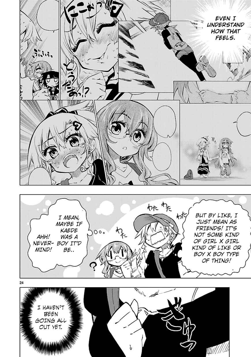 Page 24 Chapter 14 Shinozaki-san Ki wo Ota Shika ni!
