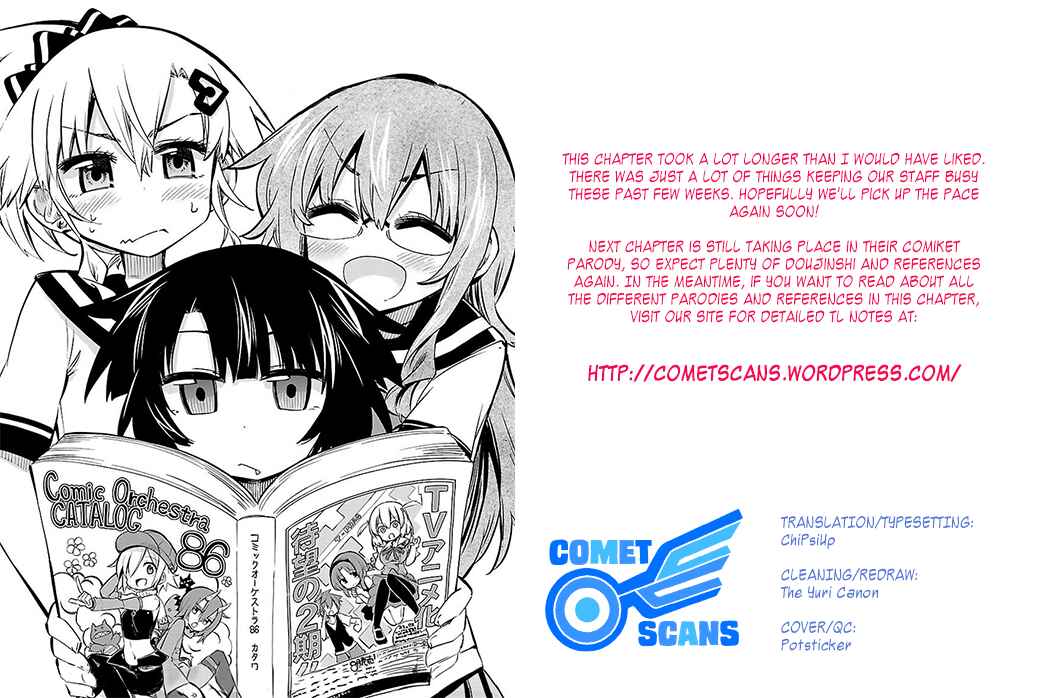 Page 28 Chapter 14 Shinozaki-san Ki wo Ota Shika ni!