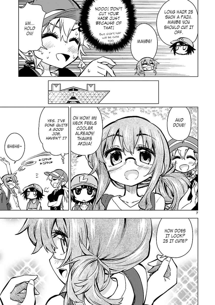 Page 7 Chapter 14 Shinozaki-san Ki wo Ota Shika ni!