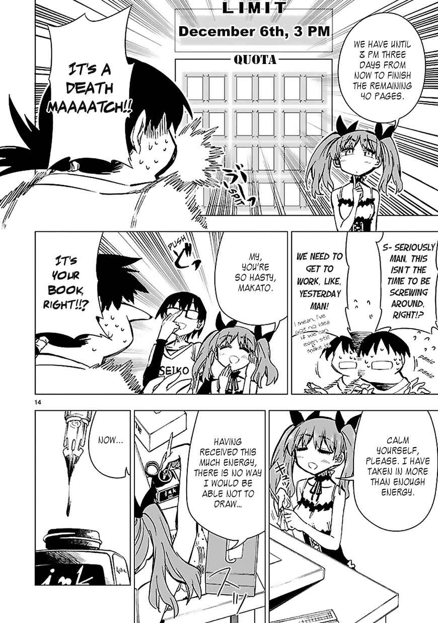 Page 14 Chapter 27 Shinozaki-san Ki wo Ota Shika ni!