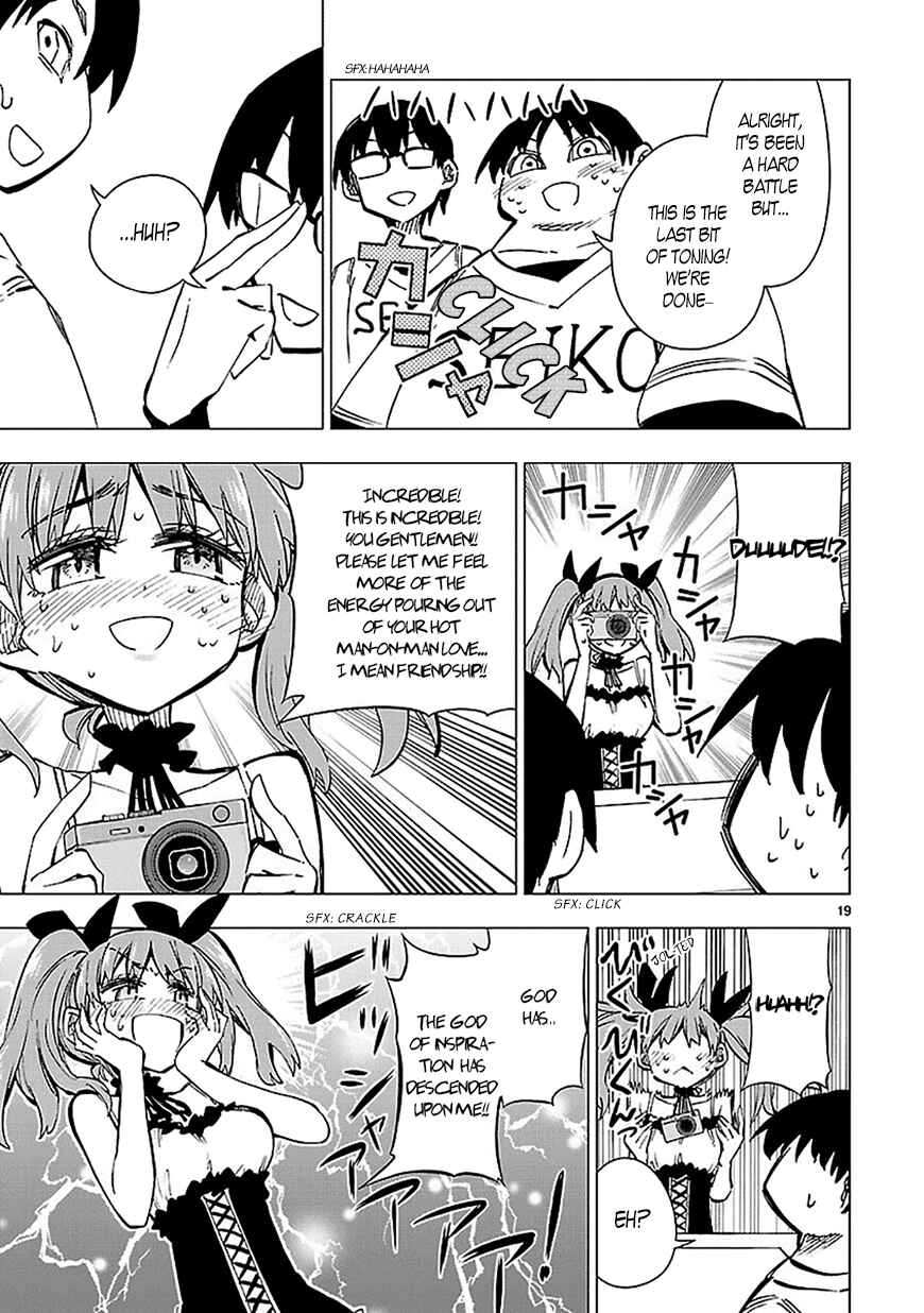 Page 19 Chapter 27 Shinozaki-san Ki wo Ota Shika ni!